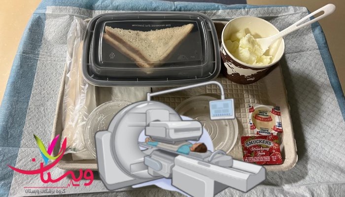 هزینه اسکن هسته ای کل بدن قبل اسکن هسته ای چه بخوریم