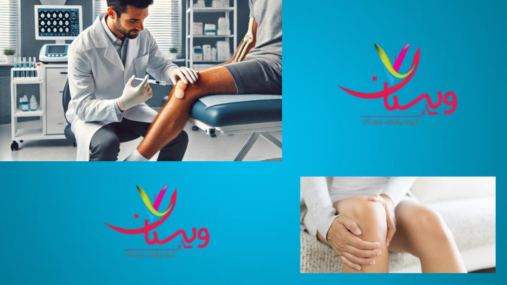 استفاده از روشی غیر تهاجمی برای درمان زانو درد نمایی از انجام تزریق سلول های بنیادی برای درمان درد زانوی بیمار