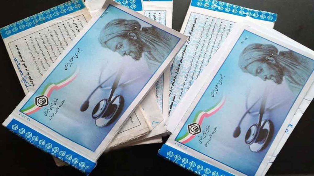 هزینه اسکن هسته ای کلیه با بیمه تامین اجتماعی
