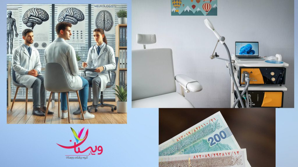 عوامل مختلف موثر در هزینه rTMS تعدادی پزشک متخصص و نمایی از دستگاه rTMS