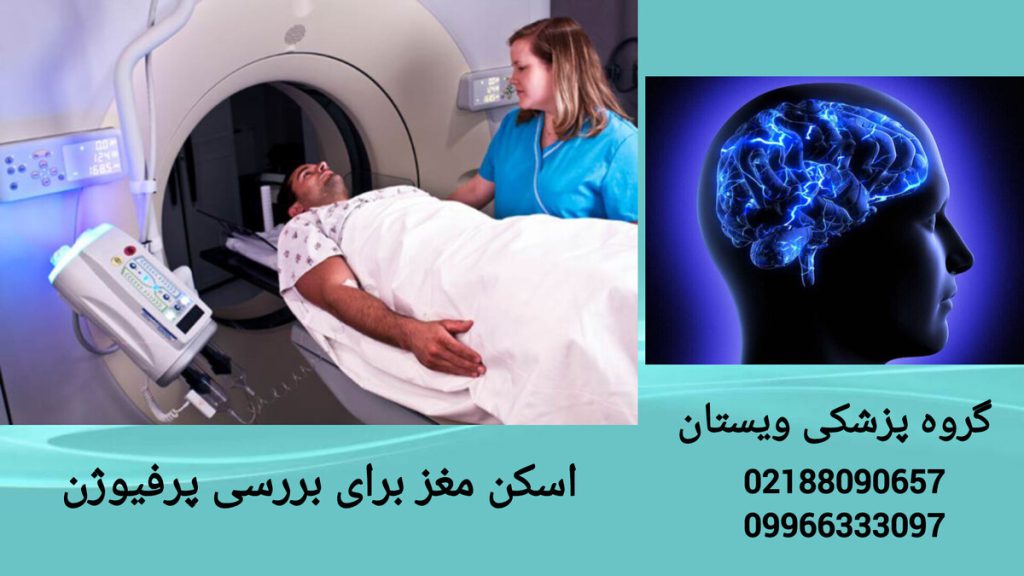 پزشک برای بیمار اسکن مغز انجام می دهد.