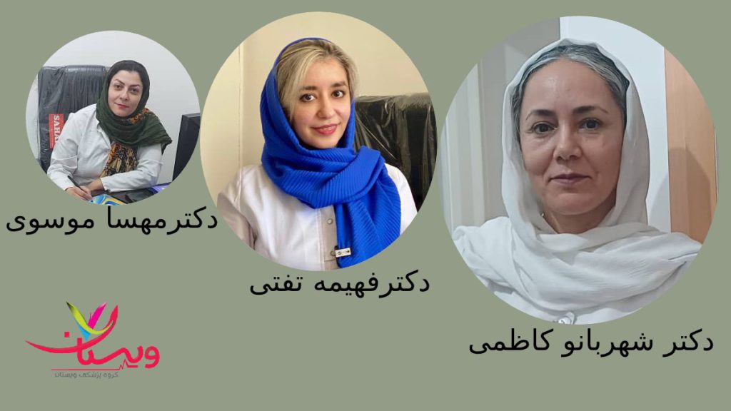 معرفی دکتر گرفتگی عضله تخصص طب فیزیک