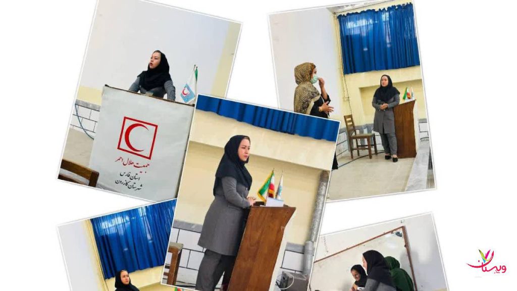 مشاور خیانت همسر مشاور خیانت همسر