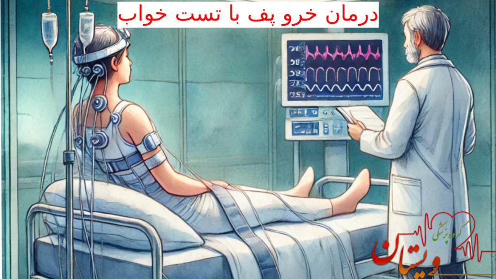 Polysomnography for Snoring درمان خرو پف با تست خواب - هزینه تست خواب - تصویر کارتونی خانمی که به دستگاه وصل است و پزشک در حال گرفتن تست خواب از اوست