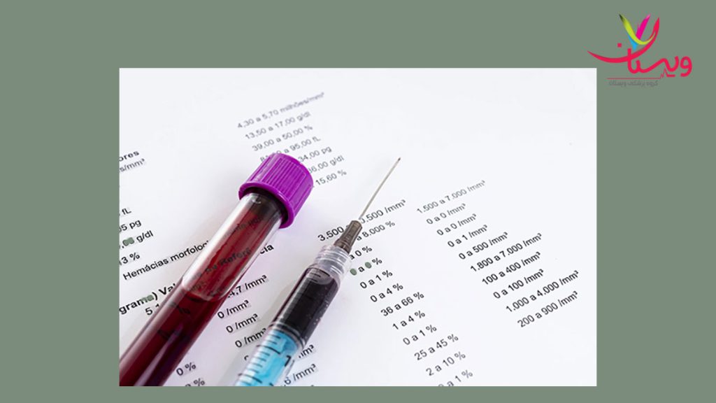 هزینه چکاپ کامل با بیمه تامین اجتماعی