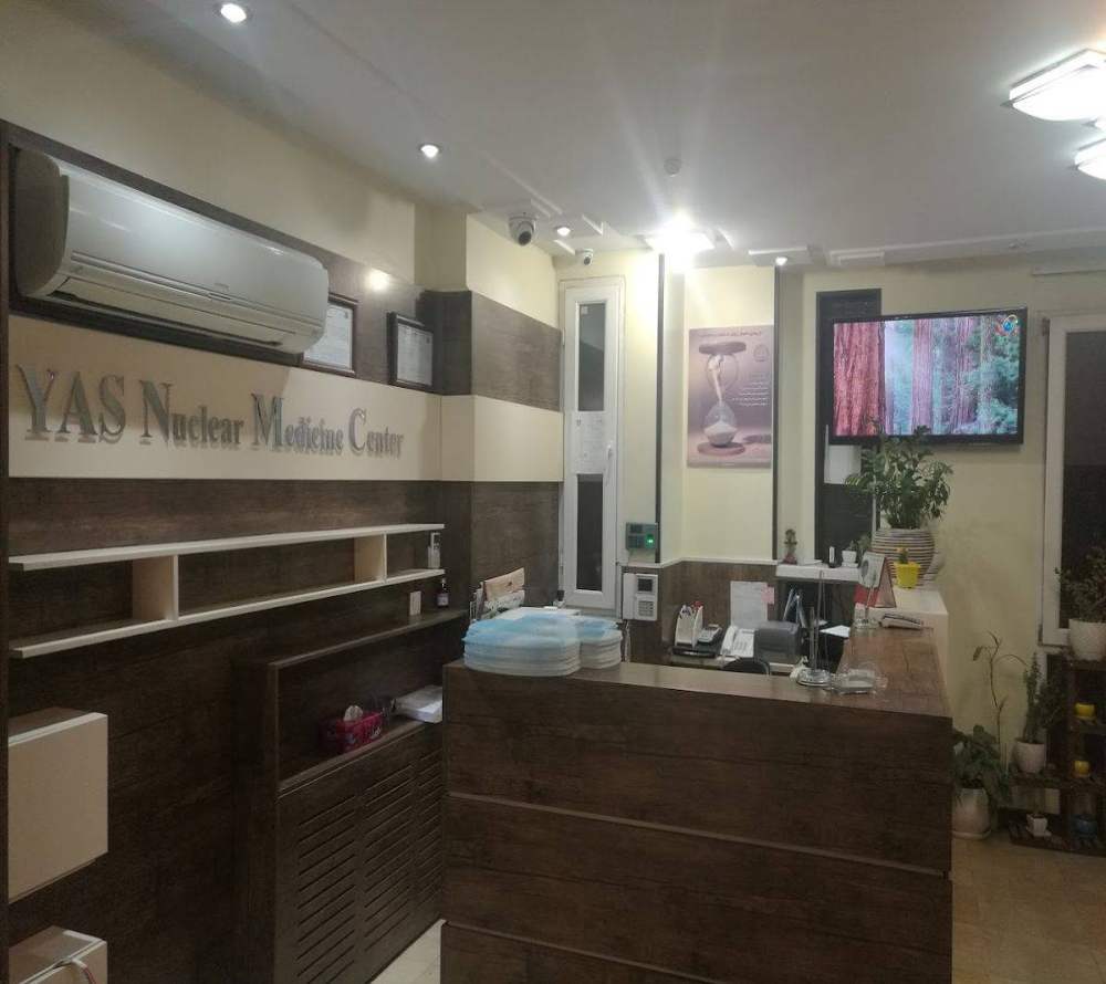 مرکز سنجش تراکم استخوان یاس ستارخان تهران + آدرس، تلفن